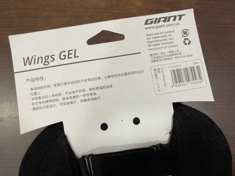 Bọc yên xe đạp Giant - Wings GEL (Chính hãng) 2 - Xe đạp đường phố boc yen giant wings gel 1 - Xe đạp đường phố