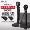 Bơm cao áp, bơm phuộc Giyo GS-41E 300PSI 8 - Xe đạp đường phố bom phuoc giyo gs 41e - Xe đạp đường phố