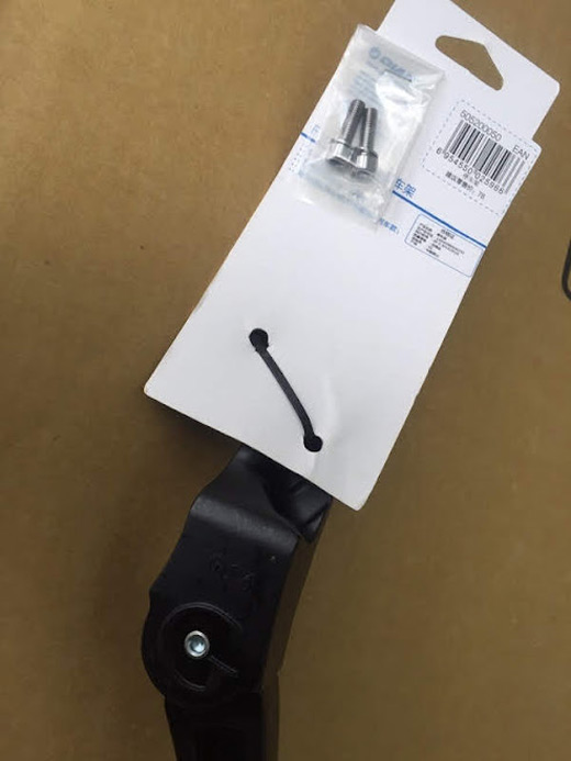 Chân chống xe đạp Giant ATX, XTC bắt ren trục sau - Chính hãng 2 - Xe đạp đường phố chan chong xe dap giant xtc bat ren truc sau 02 - Xe đạp đường phố