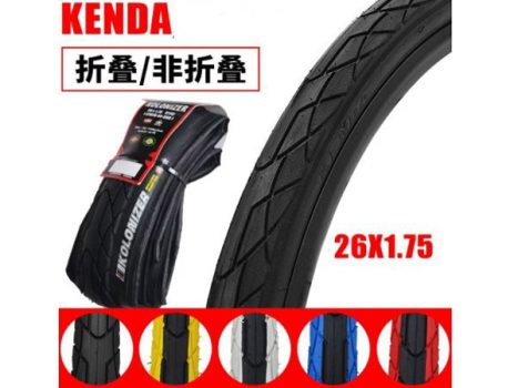 lop kenda k1112 26 1.75 tanh lua - Xe đạp đường phố