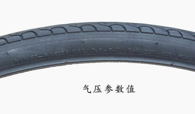 Lốp xe đạp KENDA K193 700x32C (Chính hãng) 3 - Xe đạp đường phố lop xe dap kenda k193 700x32C 02 - Xe đạp đường phố