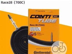 Săm xe đạp Continental Race 28 700×20/25C FV – chiếc - Chính hãng