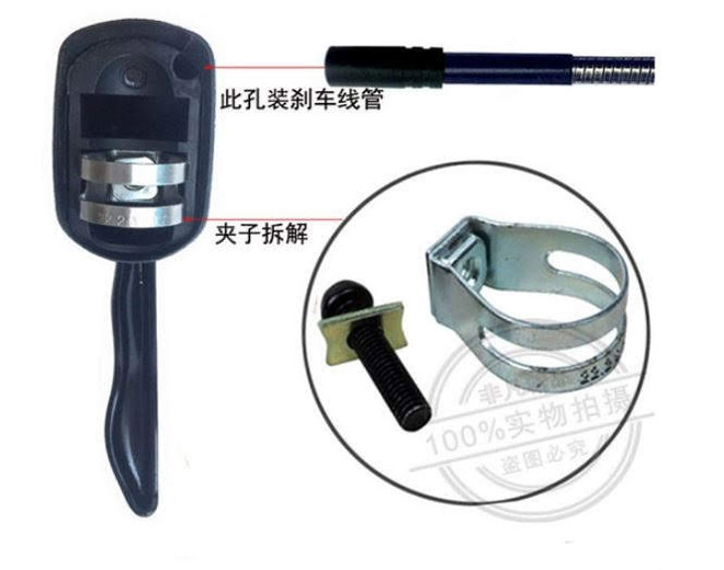 Tay phanh xe đạp đua road Winzip 4 - Xe đạp đường phố tay phanh road winzip 04 - Xe đạp đường phố