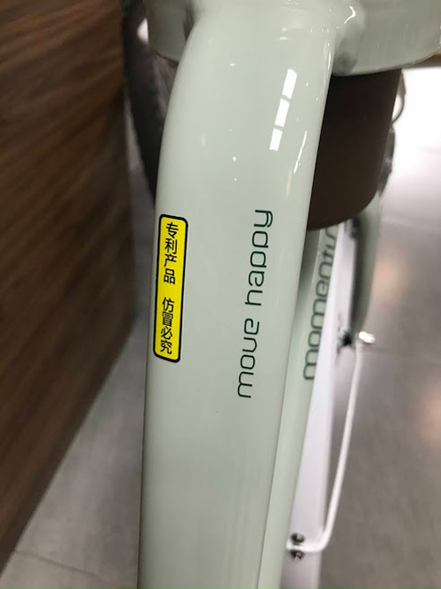 Giong tren Xe dap duong pho citybike Giant ineed latte 2023 - Xe đạp đường phố