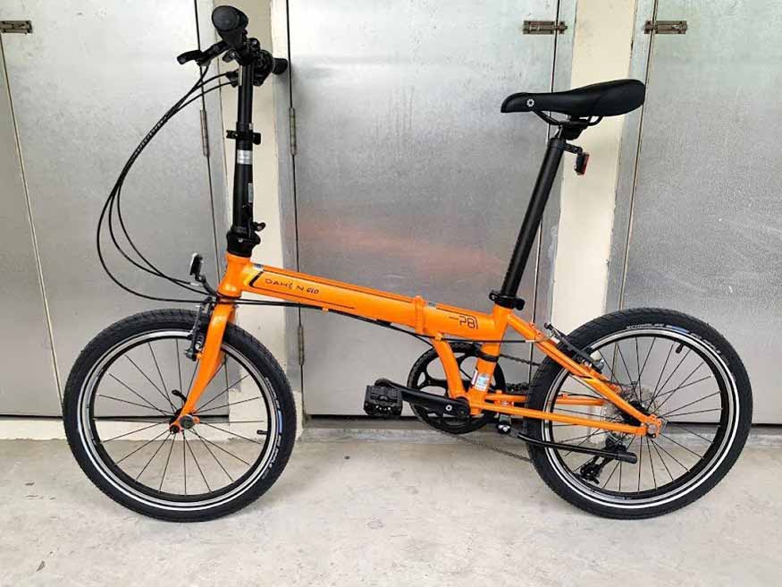 Xe đạp gấp - mẫu xe được ưa chuộng nhất năm 2022 8 - Xe đạp đường phố Xe dap gap Dahon archer p8 kbc083 cam - Xe đạp đường phố
