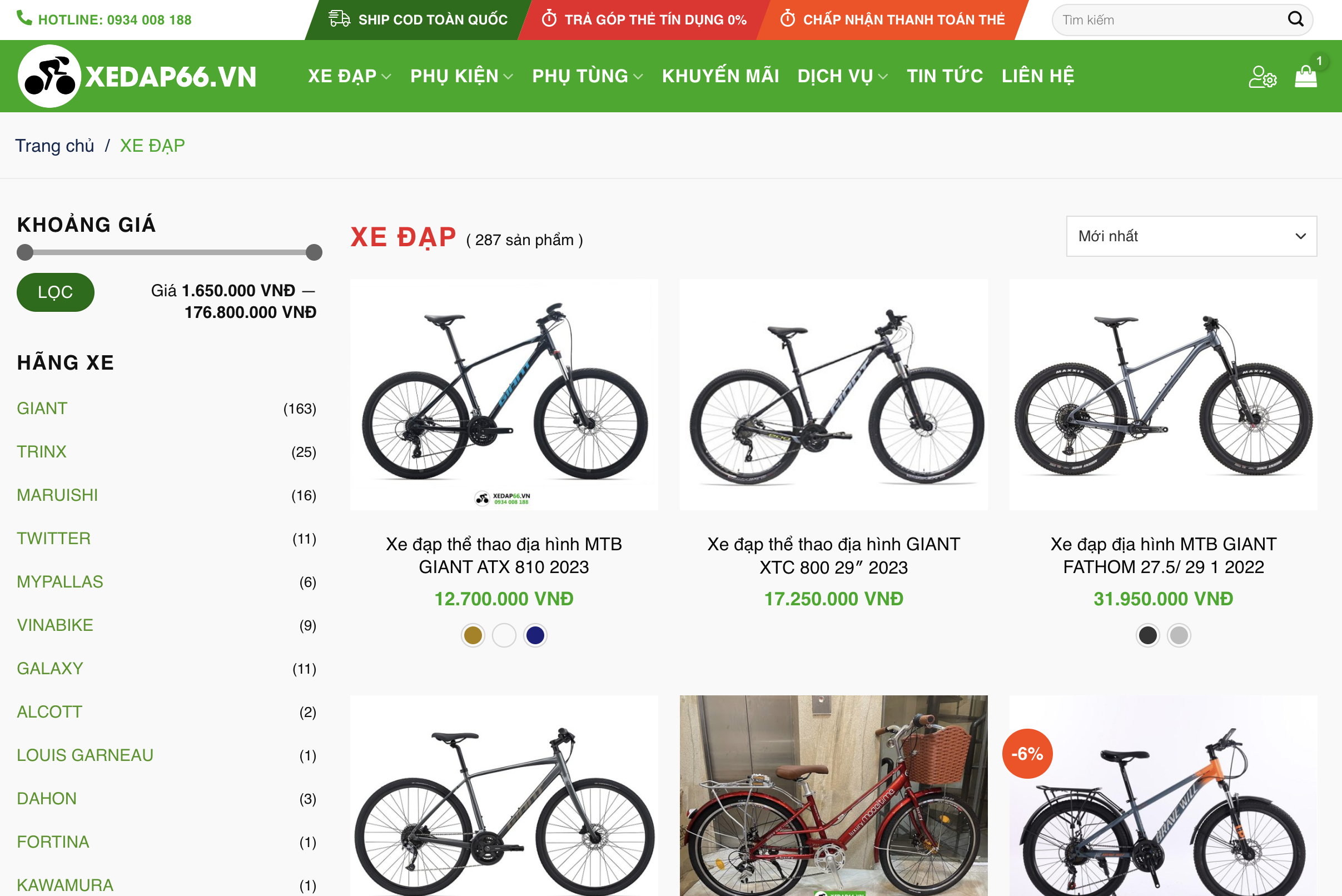 website ban xe dap uy tin - Xe đạp đường phố