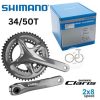 bo dui dia xe dap shimano claris FC R2000 04 - Xe đạp đường phố
