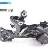 cu de sau xe dap shimano XT M8000 01 - Xe đạp đường phố