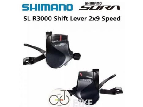 tay de bam xa shimano sora r3000 01 - Xe đạp đường phố