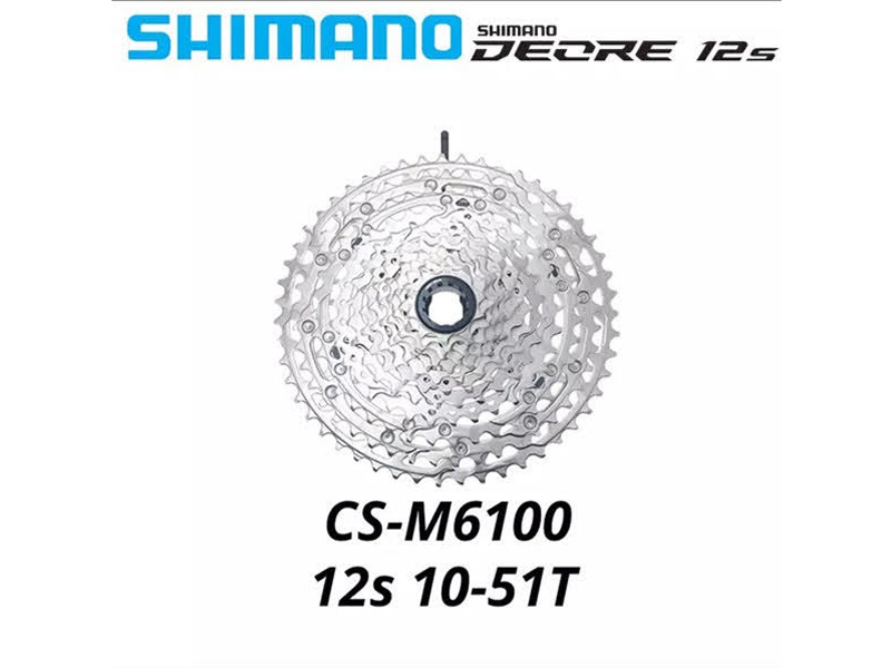 Líp xe đạp 12 tầng Shimano Deore M6100 (Chính hãng - SX Japan) 1 - Xe đạp đường phố lip xe dap 12 tang shimano deore m6100 02 - Xe đạp đường phố