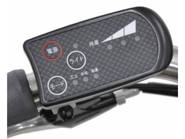 bo dieu khien xe dap tro luc maruishi grouse 02 - Xe đạp đường phố