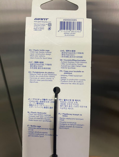 Gọng đựng bình nước Giant Airway Sport 4 - Xe đạp đường phố gong binh nuoc giant Airway hai mau 02 - Xe đạp đường phố