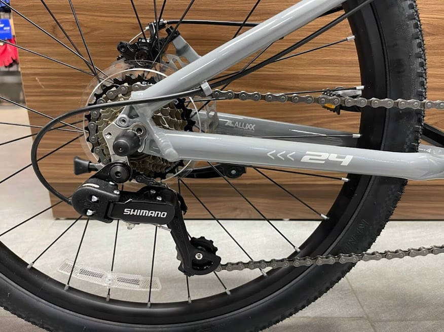 Xe đạp địa hình mtb GIANT ATX 24 D-2 2025 (1M35-1M55) 6 - Xe đạp đường phố gat lip xe dap giant atx 24 d 2 2025 - Xe đạp đường phố