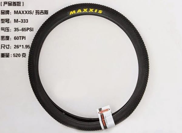 Lốp xe đạp Maxxis Pace M333 Taiwan tanh cứng 2 - Xe đạp đường phố lop xe dap maxxis m333 taiwan 02 - Xe đạp đường phố