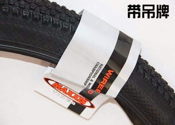 Lốp xe đạp Maxxis Pace M333 Taiwan tanh cứng 3 - Xe đạp đường phố lop xe dap maxxis m333 taiwan 03 - Xe đạp đường phố