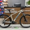 Xe đạp địa hình mtb GIANT ATX 810 2025 14 - Xe đạp đường phố xe dap dia hinh mtb giant atx 810 2025 trang - Xe đạp đường phố
