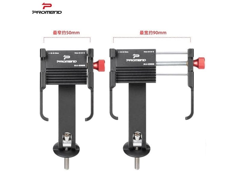 kep dien thoai Promend SJJ 296B 02 - Xe đạp đường phố