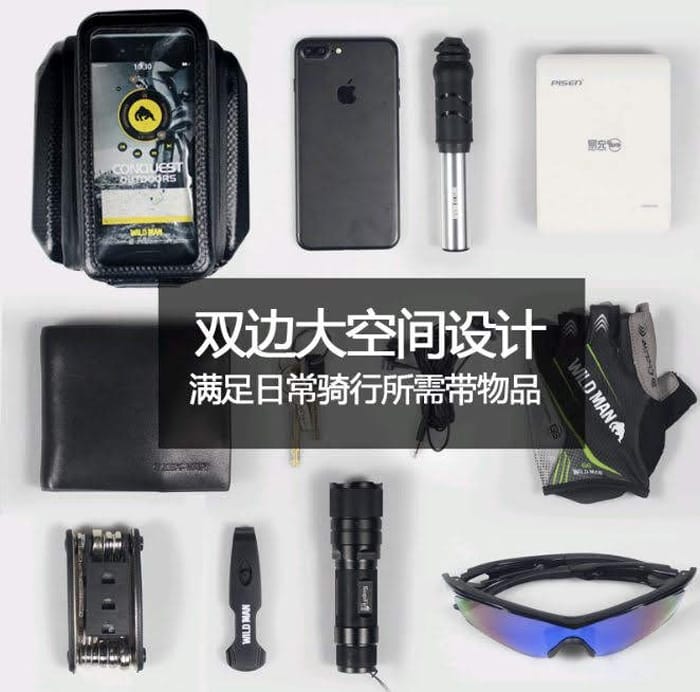 tui dien thoai wildman E6S 07 - Xe đạp đường phố